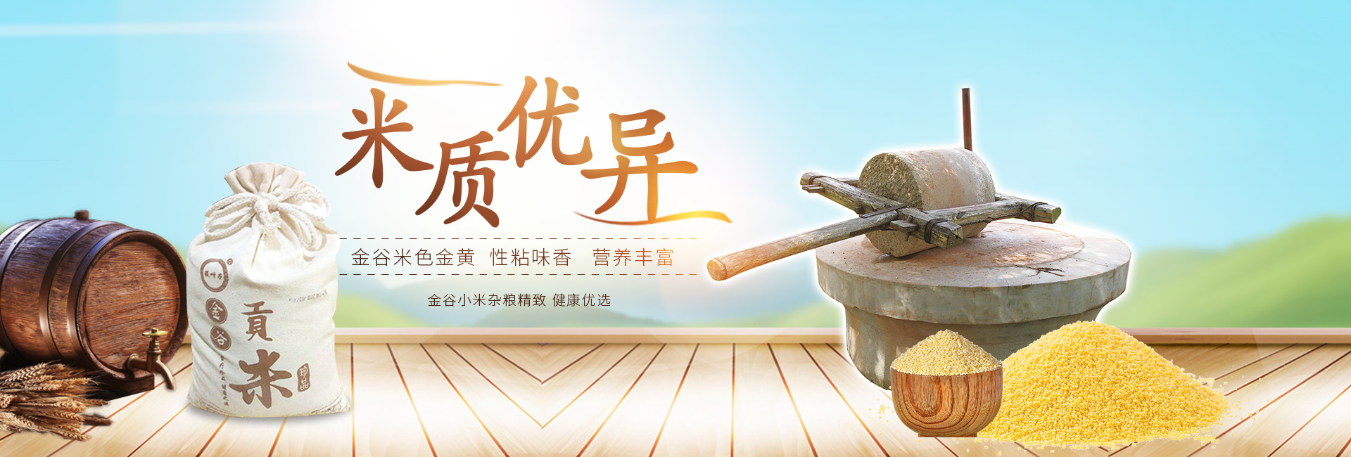 華倫線纜